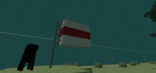 Мод: Космическое путешествие