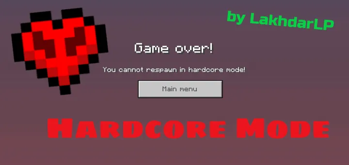 Текстуры: Хардкорный режим