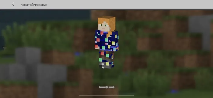 Праздничная Алекс