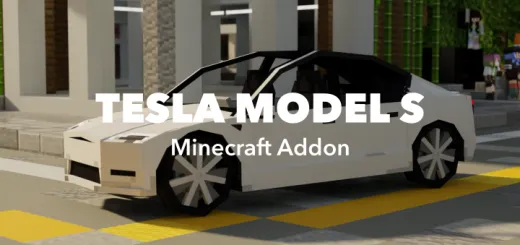 Мод: Tesla Model S
