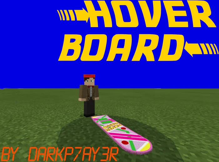 Мод: Ховердборд из «Назад в будущее»