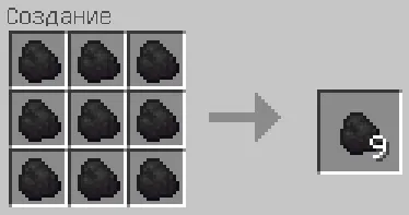 Мод: Проклятые рецепты