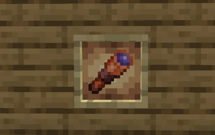 Текстуры: Улучшенная подзорная труба