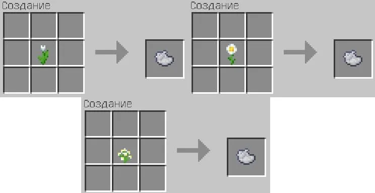 Рецепт светло-серого красителя