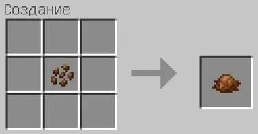 Рецепты коричневого красителя