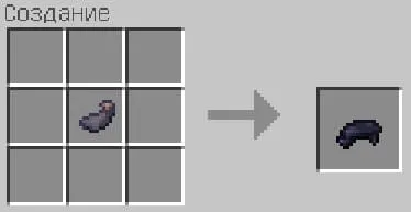 Рецепт черного красителя