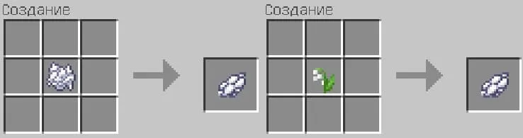 Рецепт белого красителя