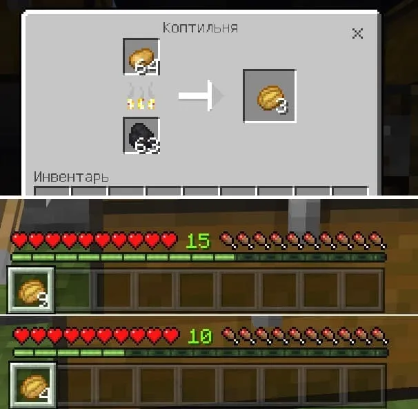 Ферма опыта за картофель