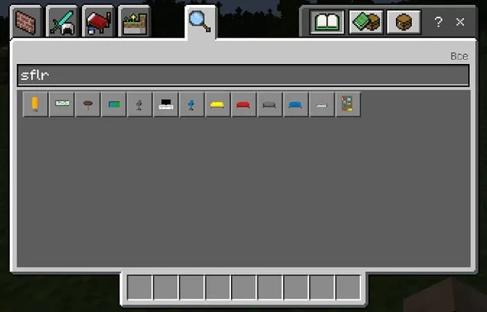 Получение мебельных блоков в инвентаре творчества