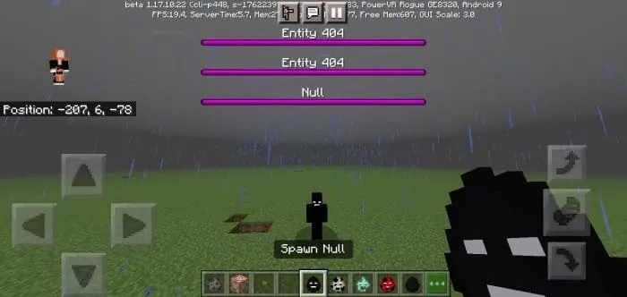 Сущность Нуль