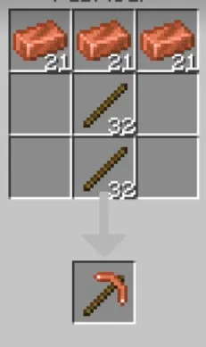 Рецепт медной кирки