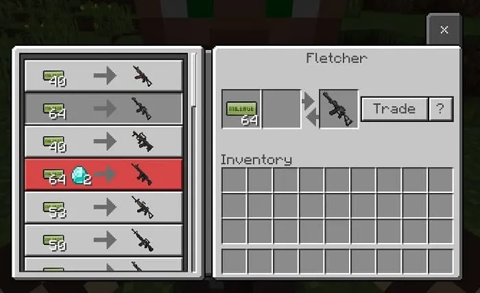 Пушки у жителя торговца