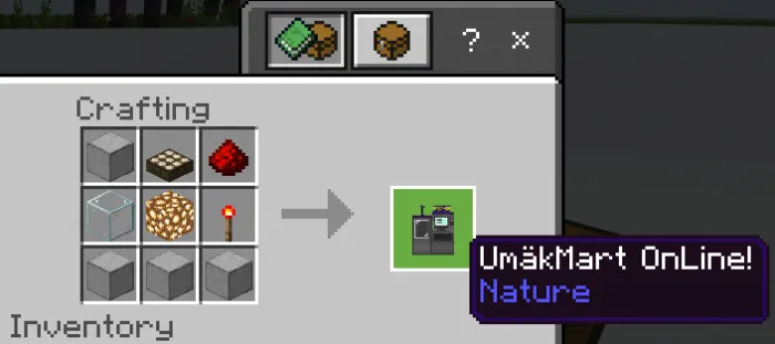 Рецепт магазина