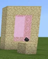 Портал измерения храма