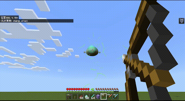 Анимация сдувания слайма