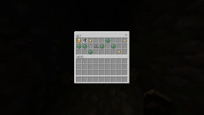 Лут в сундуке