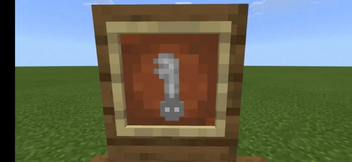 Железный ключ