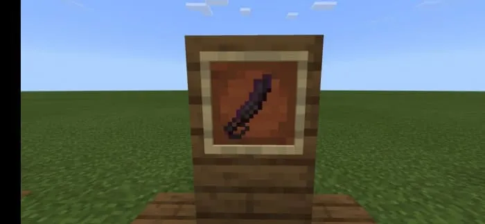 Незеритовый пиратский меч