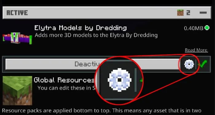 Настройки текстур