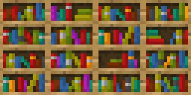 Книжные полки