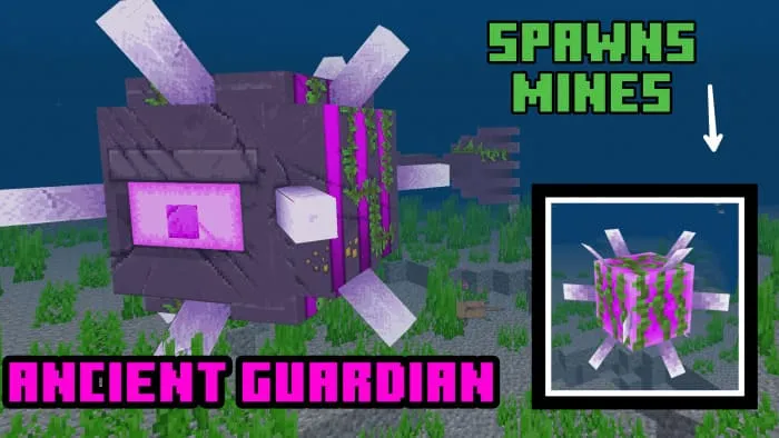 Босс Древний страж