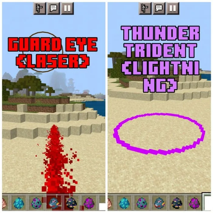 Возможности предметов