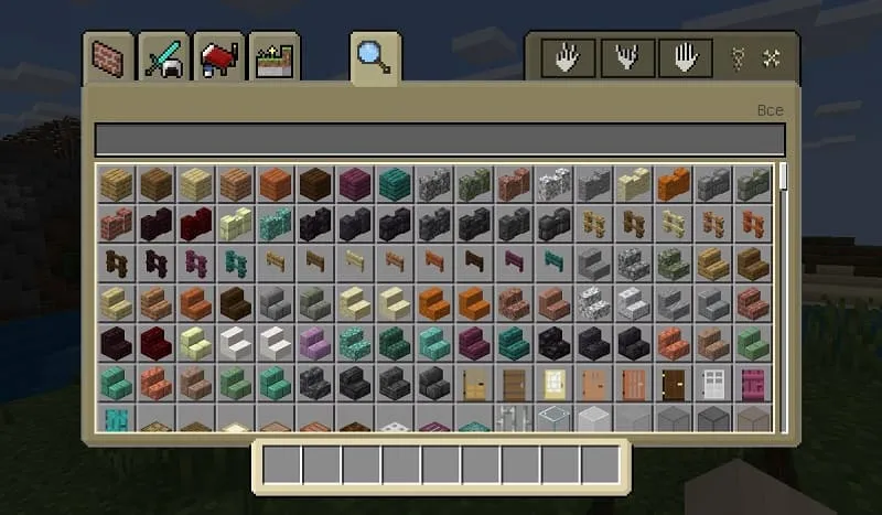 Обновленный экран творческого инвентаря