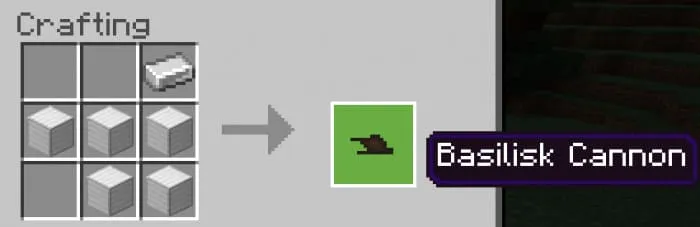 Крафт пушки Василиск