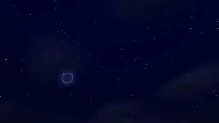 Новый вид ночного неба