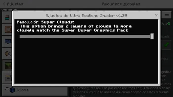 Настройка слоев облаков