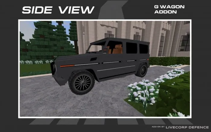 Гелендваген сбоку