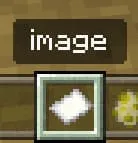 Новый предмет картинки