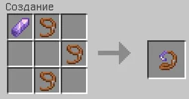 Крафта крюка кошки в Майнкрафт