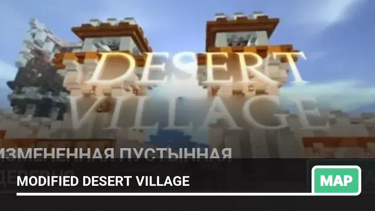 Map: Modified Desert Village