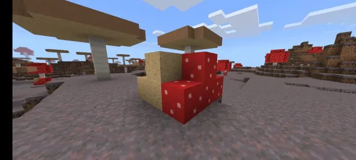 Грибной куст в Майнкрафт