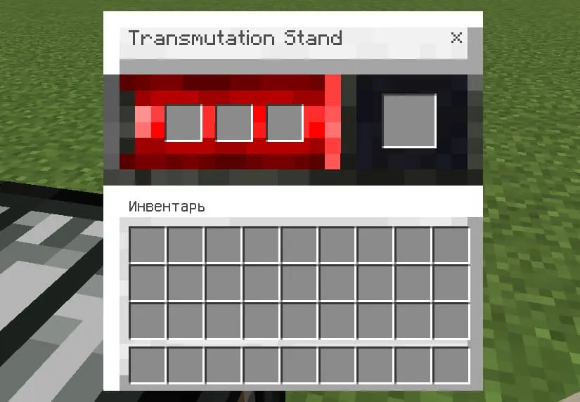 Интерфейс стола