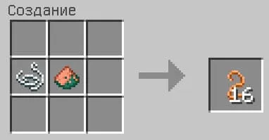 Крафт медных проводов