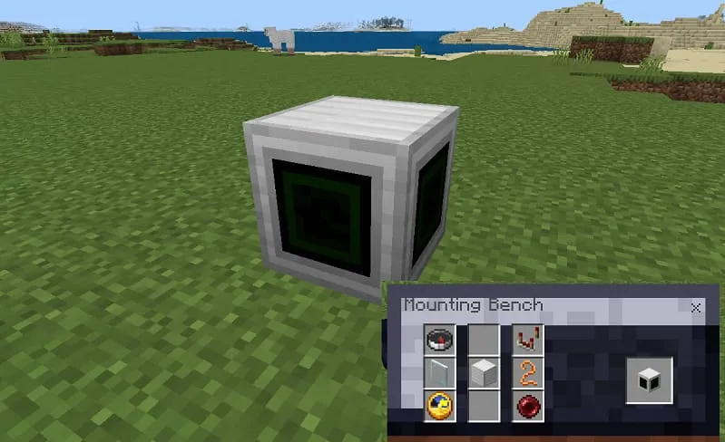 Блок загрузчика территории