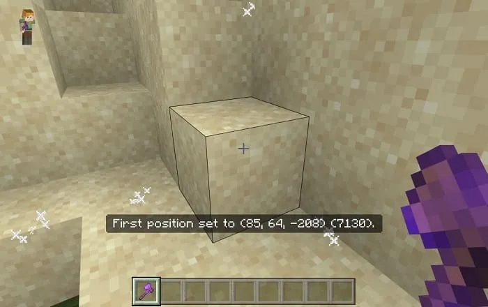 Выделение первой точки