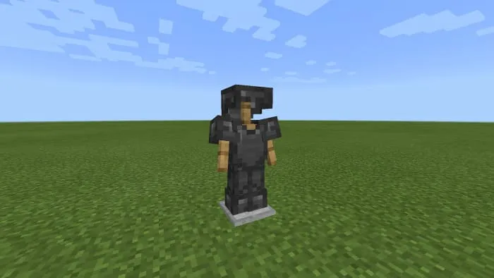 Вид стальной брони