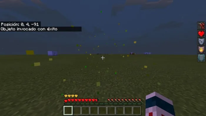 Пустынный тотем в действии