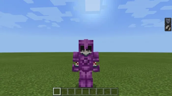 Вид брони Края