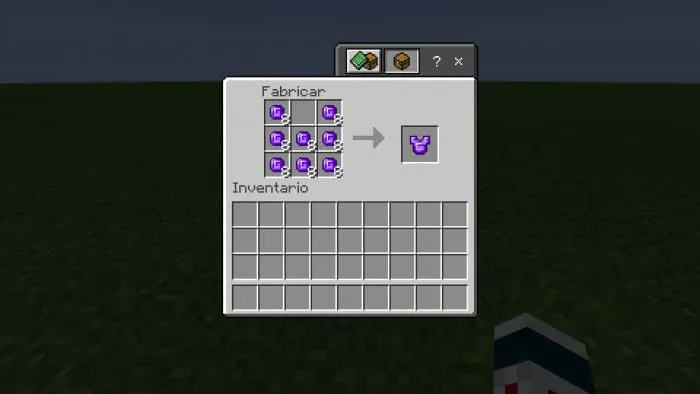 Крафт лунного нагрудника