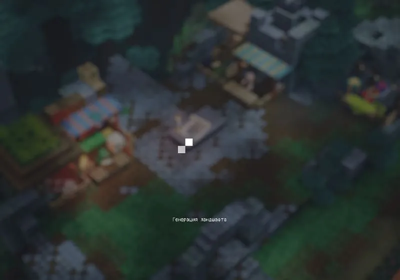 Обновленный экран подсказок