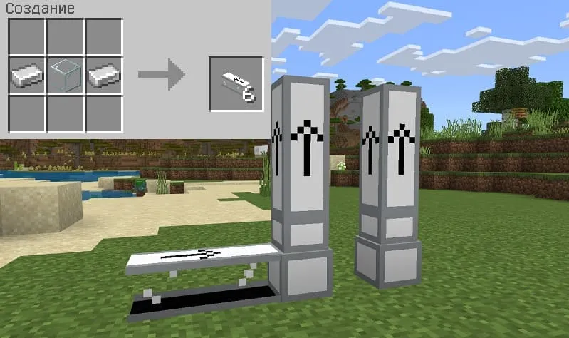 Труба и рецепт трубы в Майнкрафт