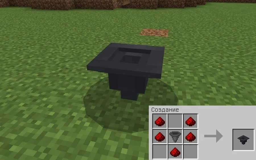 Сортировщик и рецепт блока в Майнкрафт