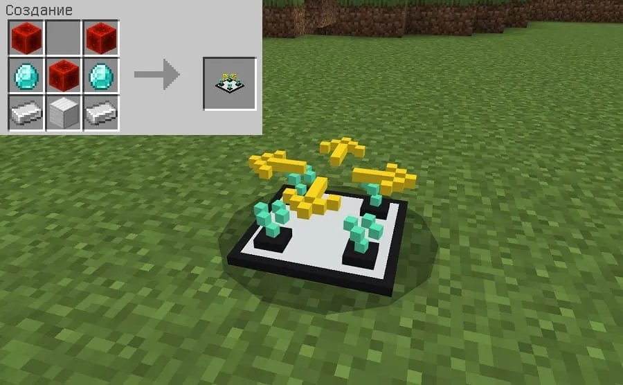 Рецепт распределителя энергии и сам блок