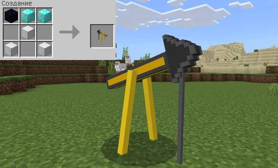 Базовый генератор топлива