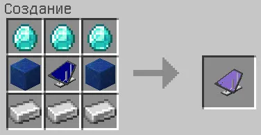 Крафт солнечной панели второго уровня