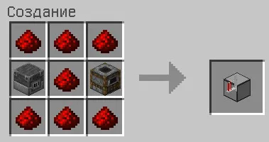 Крафт печи из красного камня